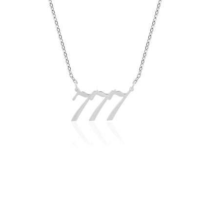 Angel Numbers Kolye